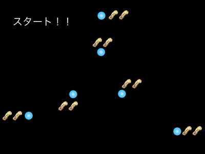 渦巻きCFの作成手順.001.jpg