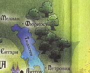 Серебристый лес.jpg