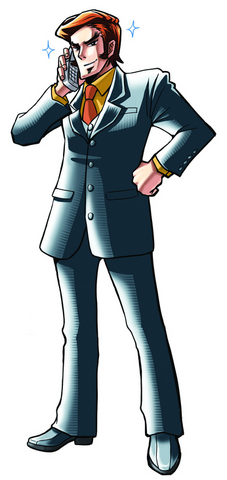 File:Junior.png
