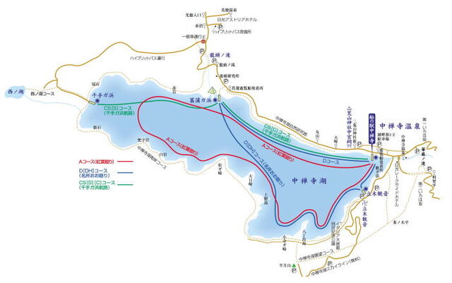 File:Lakechuzenji.jpg
