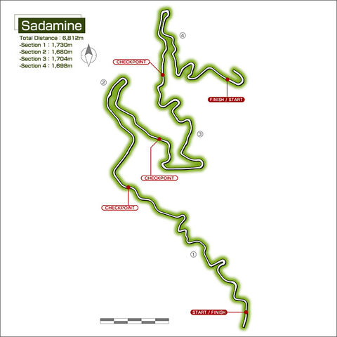File:Sadamine.jpg