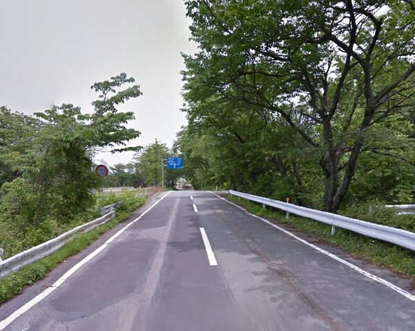 File:Base of Nagao.jpg
