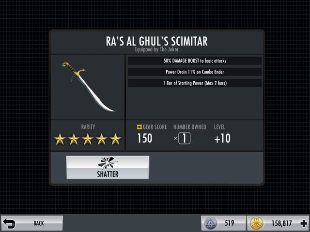 File:Scimitar.jpg