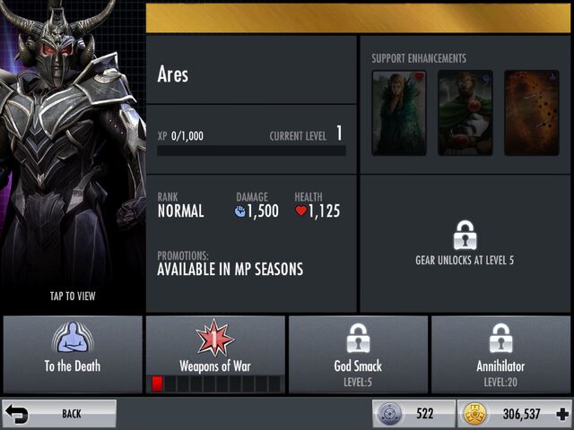 File:Ares.jpg