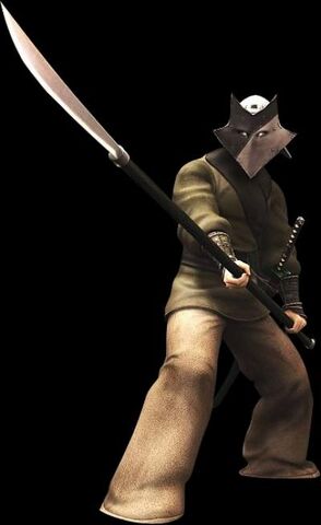 Archivo:Maskedguard.jpg