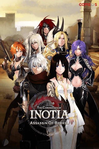 File:Inotia4.jpg