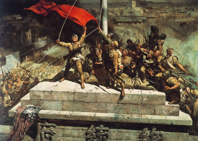 File:Maoist victory.jpg