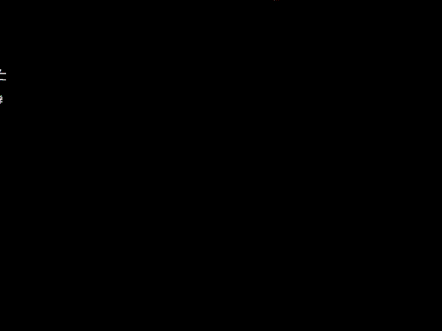 File:Re-direction.gif