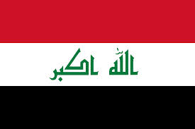 File:Iraq Flag.jpg