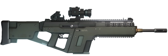 File:Rifle.png
