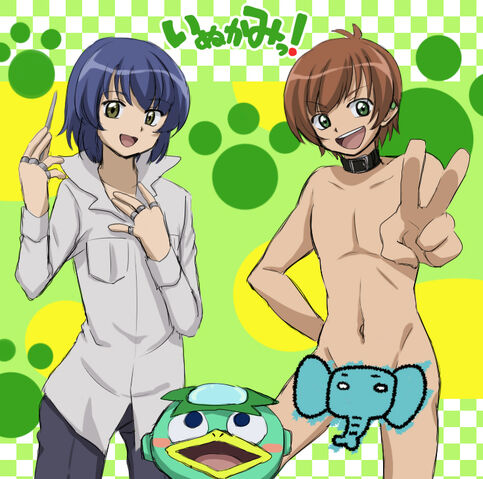 File:Keita and Kaoru.jpg