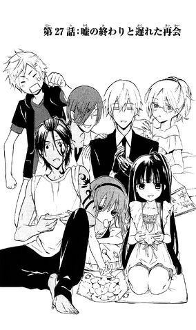 File:Chapter 27 Cover.jpg