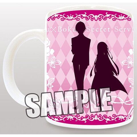 File:Mug 2.jpg