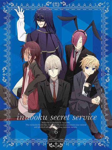 File:DVD6.jpg