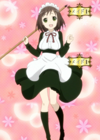 File:Chino Kotomura.png