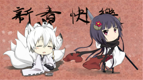 File:Inu x boku ss 0003-1.jpg