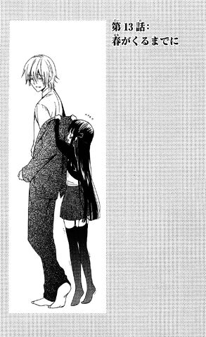 File:Chapter 13 Cover.jpg