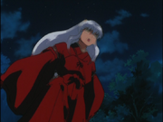 Inu dem.png