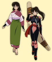 Sango's outfit.png