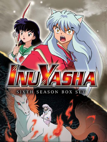 Tập tin:InuYasha mùa 6.png