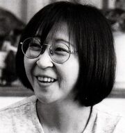 Rumiko Takahashi