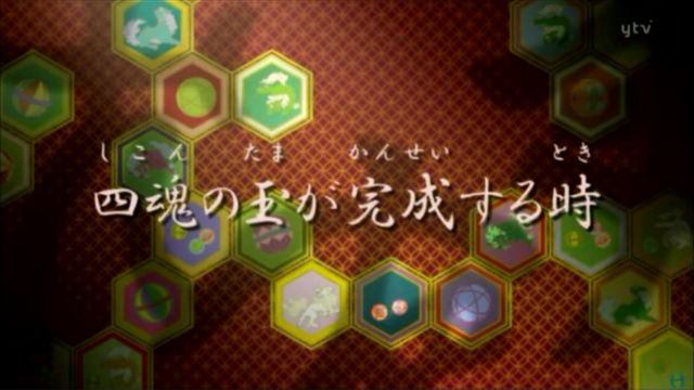 ファイル:第20話(完結編).png
