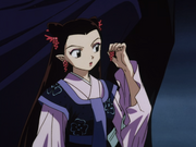 Suijin2