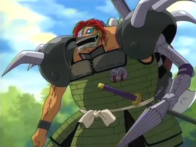 Fitxer:Ginkotsu.jpg