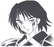 Suikotsu blood