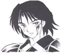 Suikotsu blood.jpg