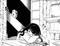 PeepingNohMask-C24