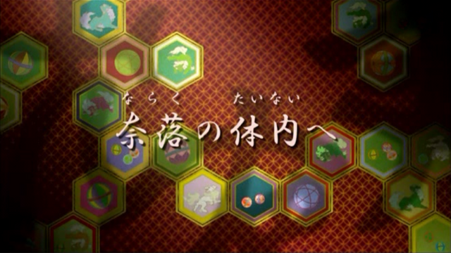 ファイル:第21話(完結編).png