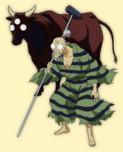Totosai's outfit