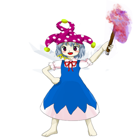 File:Cirnopiece.png