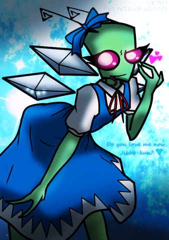 File:TerrzCirno.png