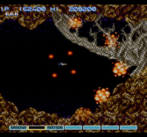 File:Gradius 3 81.png