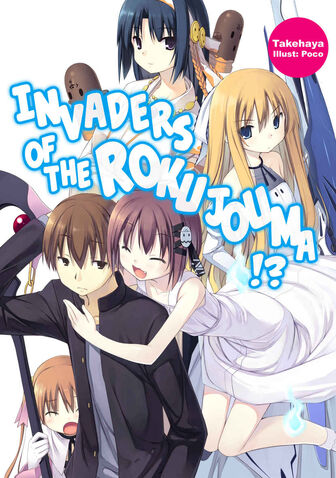 File:Volume 1.jpeg
