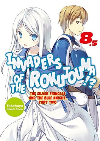File:Volume 8.5.jpeg