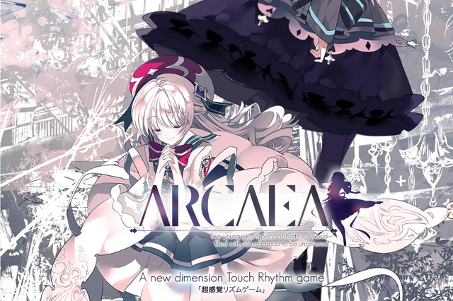 File:Arcaea.png