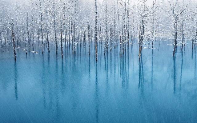 File:Blue Pond.jpg