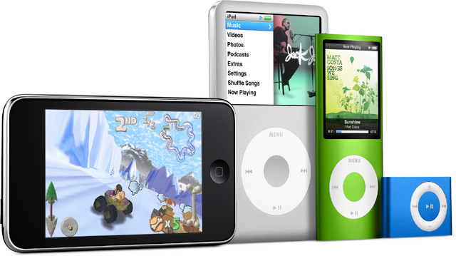 File:IPod.png