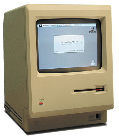 File:Macintosh 128k transparency.png