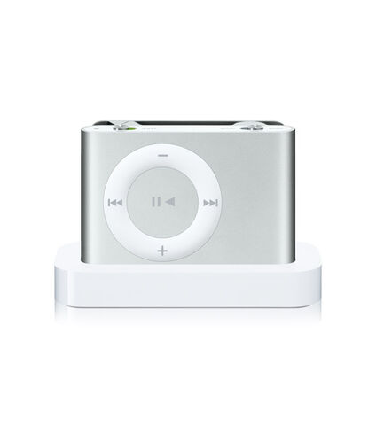 File:Ipodshuffle 2g 02.jpg