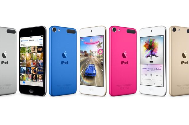 File:Ipodtouch6.jpg