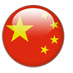 File:China icon.jpg