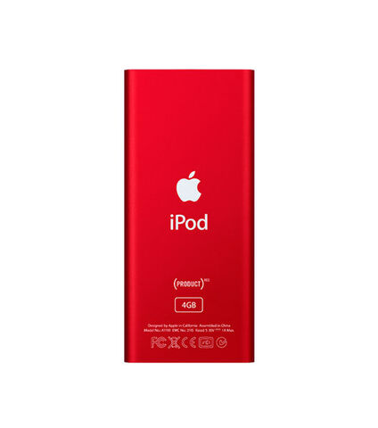 File:Ipodnano 2gpr 03.jpg