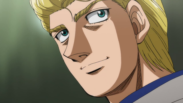 File:David eagle5.png
