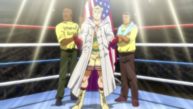 File:DavidGoldenEagle1.png