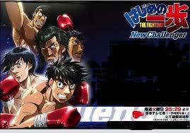 New challenger