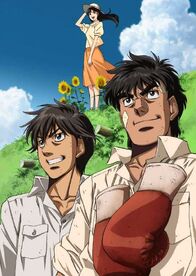 News large ippo sengo